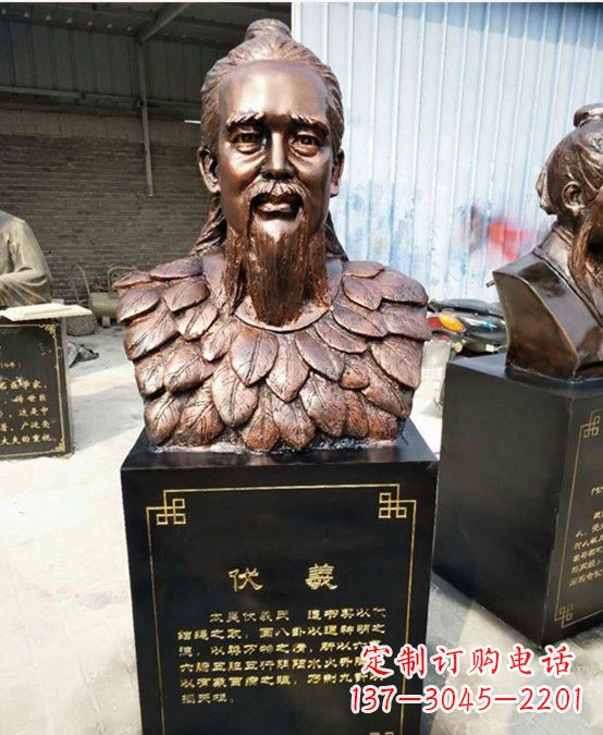 开封玻璃钢雕刻伏羲头像