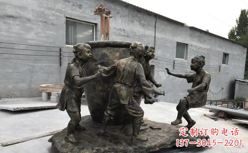 开封玻璃钢仿铜古代寓言故事司马光砸缸雕塑