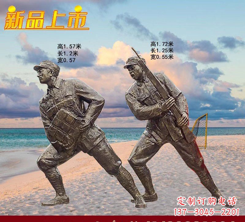 开封红军雕塑仿铜玻璃钢的艺术之作