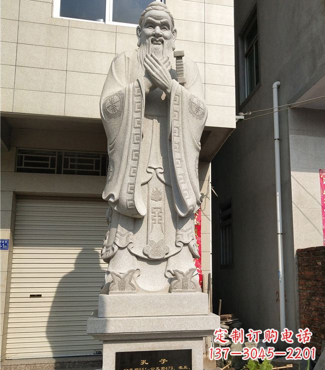 开封玻璃钢仿铜孔子雕塑精致传承中华传统