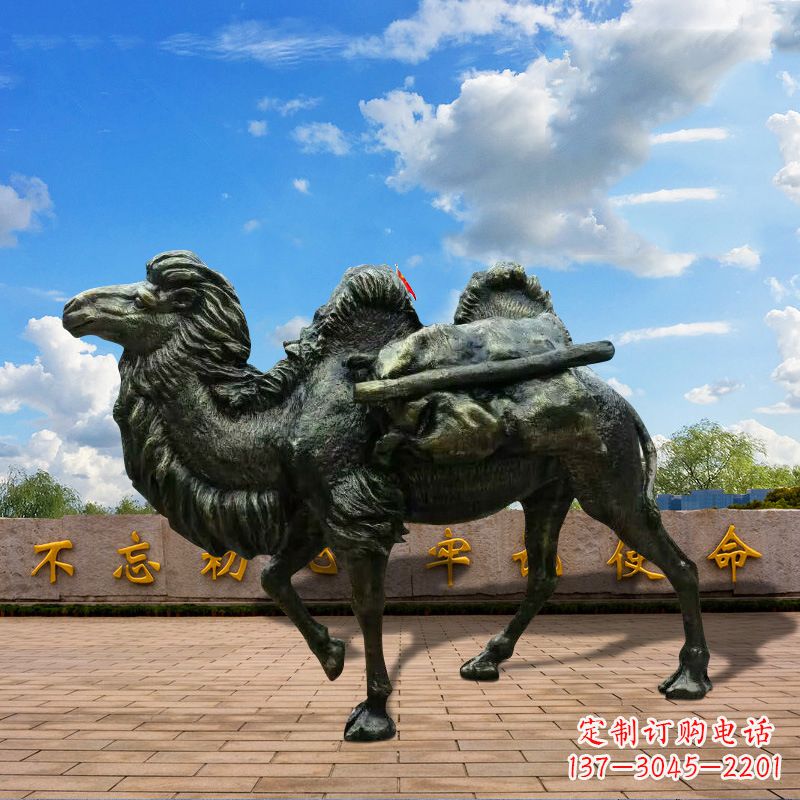 开封玻璃钢仿铜骆驼雕塑