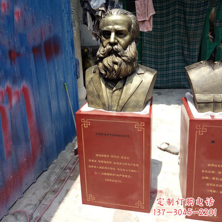 开封玻璃钢仿铜马克思雕塑——缅怀伟大思想家