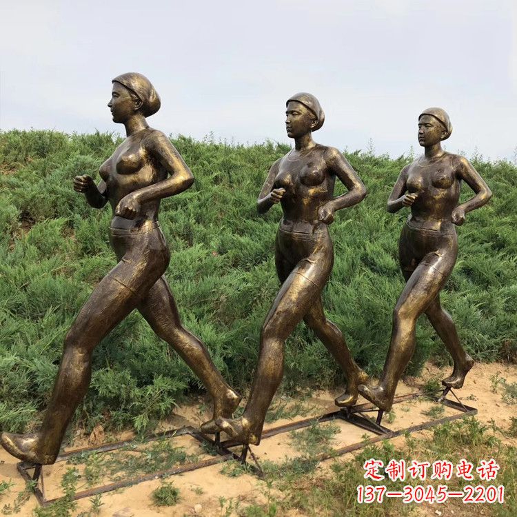 开封玻璃钢仿铜跑步女人雕塑