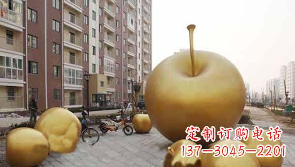 开封玻璃钢仿铜苹果小区景观雕塑