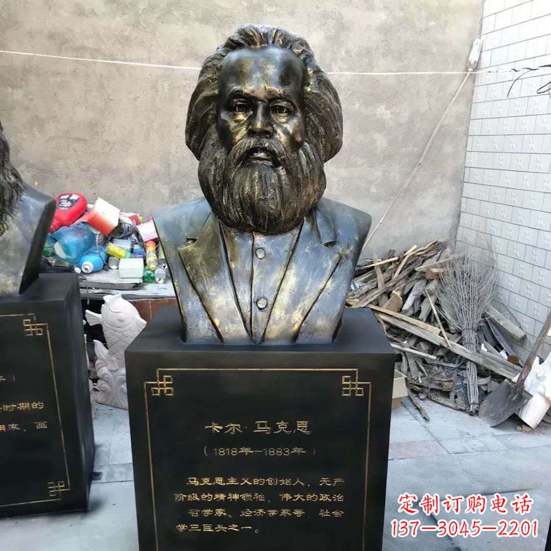 开封玻璃钢铸就的马克思雕塑