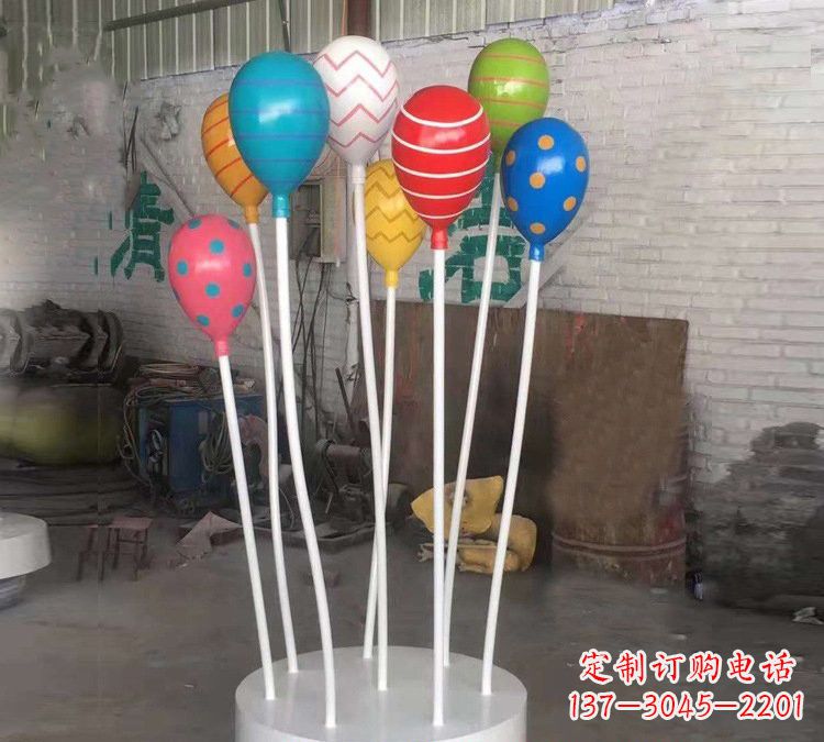 开封玻璃钢仿真气球雕塑——精美绝伦