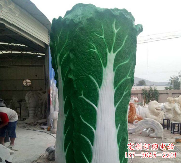 开封玻璃钢仿真白菜雕塑让艺术与自然完美结合