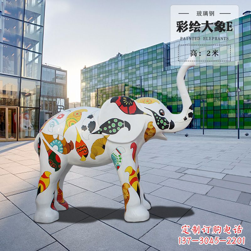 开封玻璃钢仿真大象雕塑