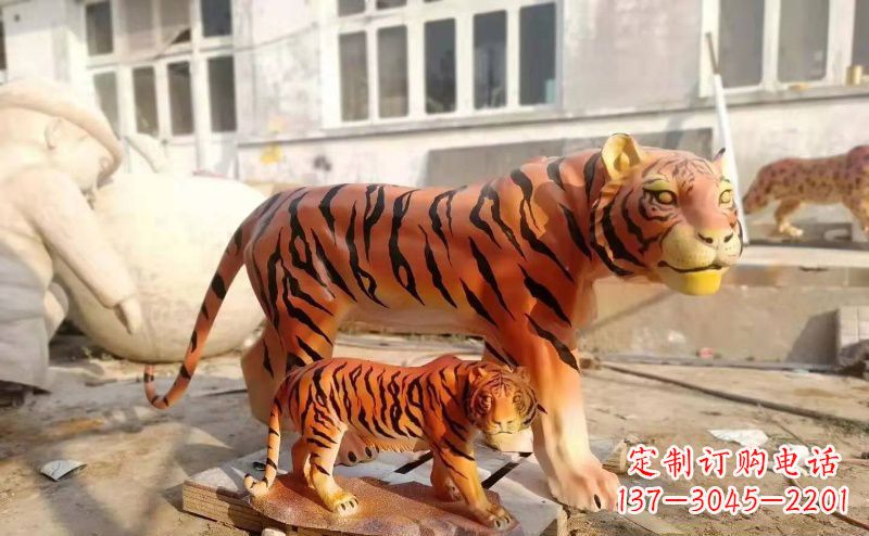 开封玻璃钢老虎雕塑——精美的艺术品