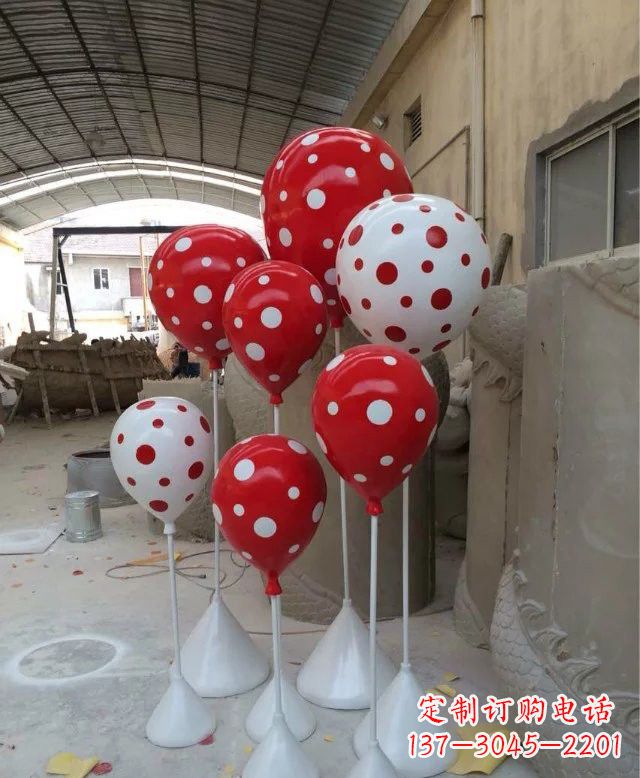 开封玻璃钢仿真气球雕塑精致的艺术品