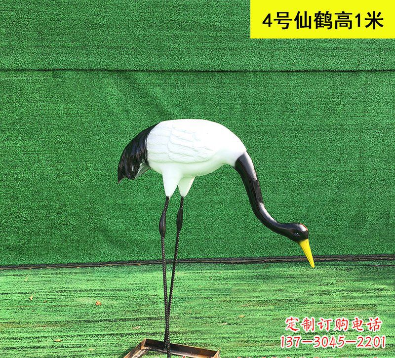 开封仙鹤玻璃钢雕塑