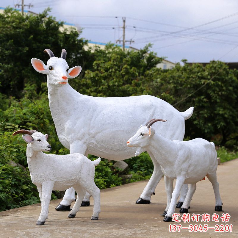 开封精美玻璃钢山羊雕塑