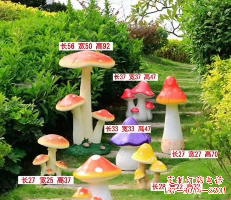 开封玻璃钢公园彩绘蘑菇雕塑2