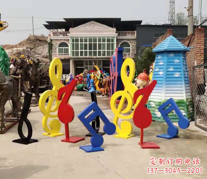 开封玻璃钢公园彩绘音符