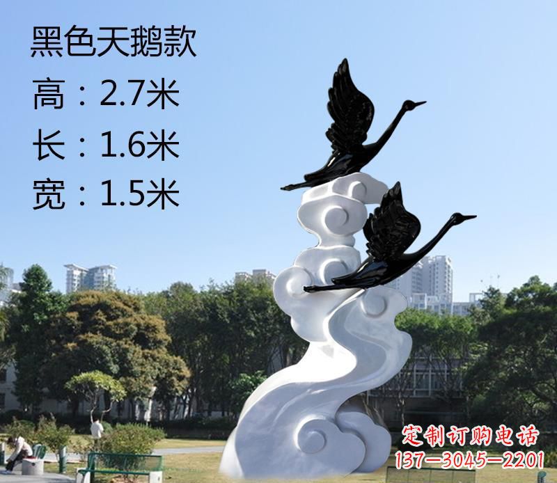 开封玻璃钢公园里的天鹅雕塑