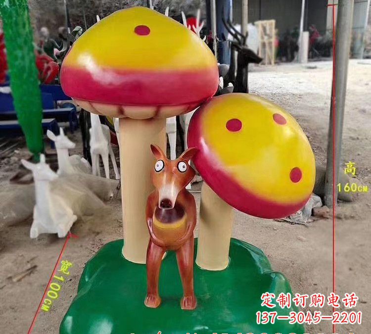 开封玻璃钢蘑菇雕塑——美丽的景观装饰