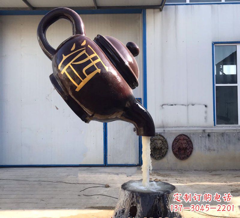 开封玻璃钢酒壶雕塑