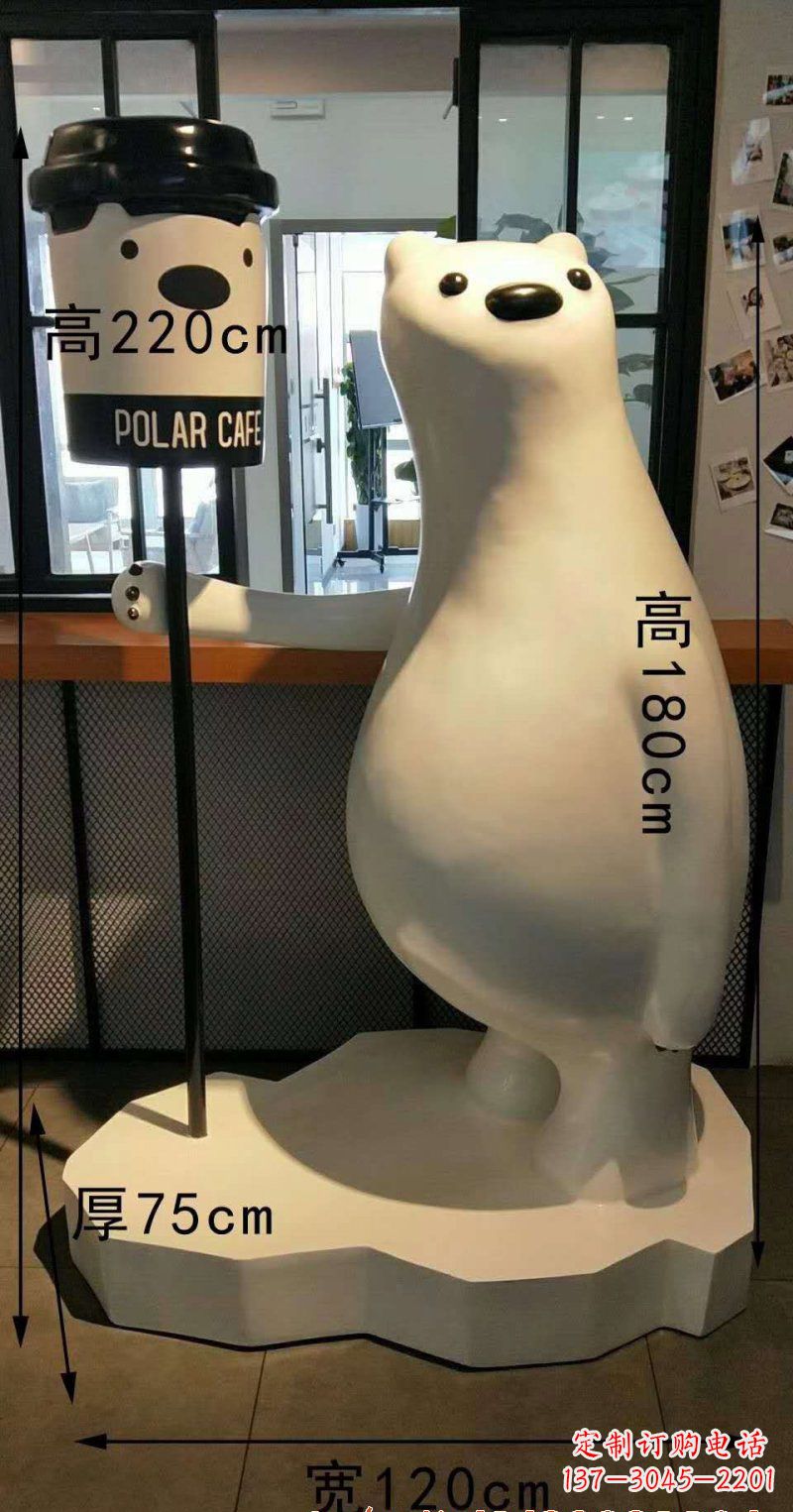 开封玻璃钢卡通熊雕塑艺术之美