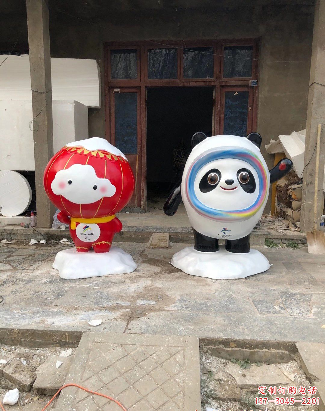 开封玻璃钢动物景观雕塑