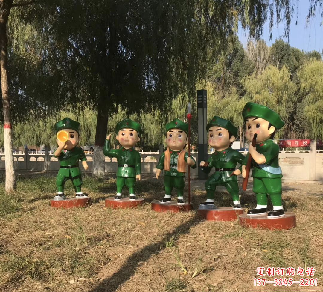 开封红军英雄镌刻永恒