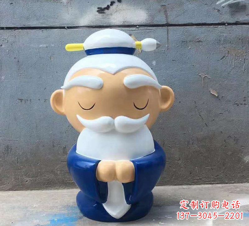开封玻璃钢制作的孔子雕塑