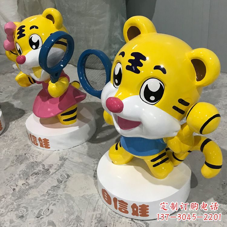 开封玻璃钢老虎雕塑——独具特色的艺术品