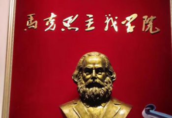 开封马克思头像玻璃钢仿铜雕塑