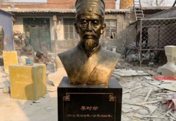 开封纪念传奇医学家李时珍的雕塑