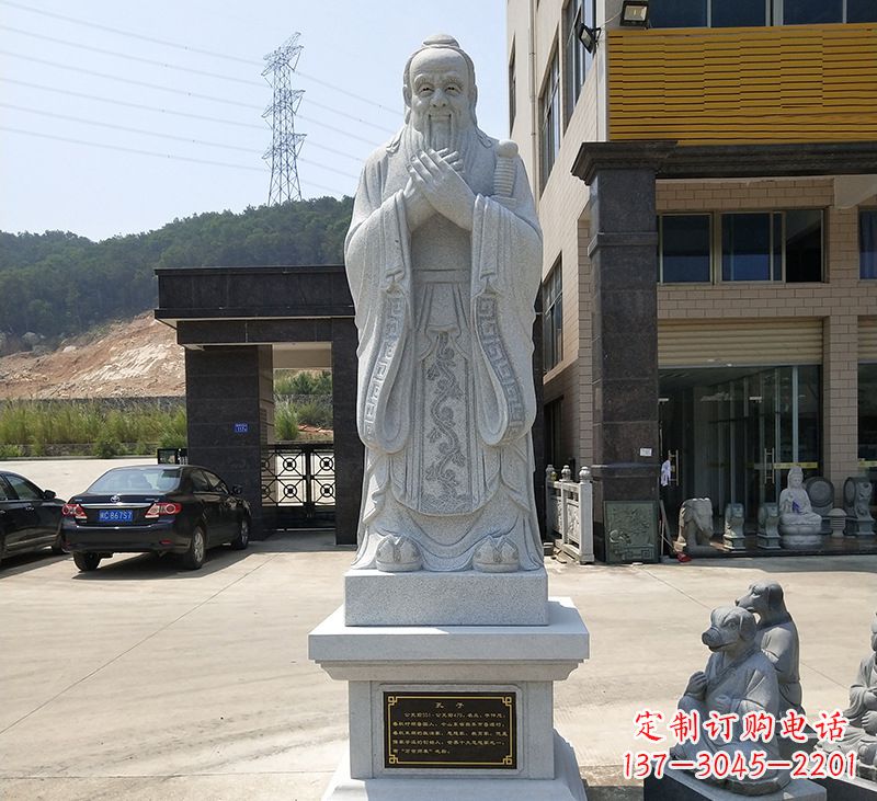 开封玻璃钢孔子像雕塑