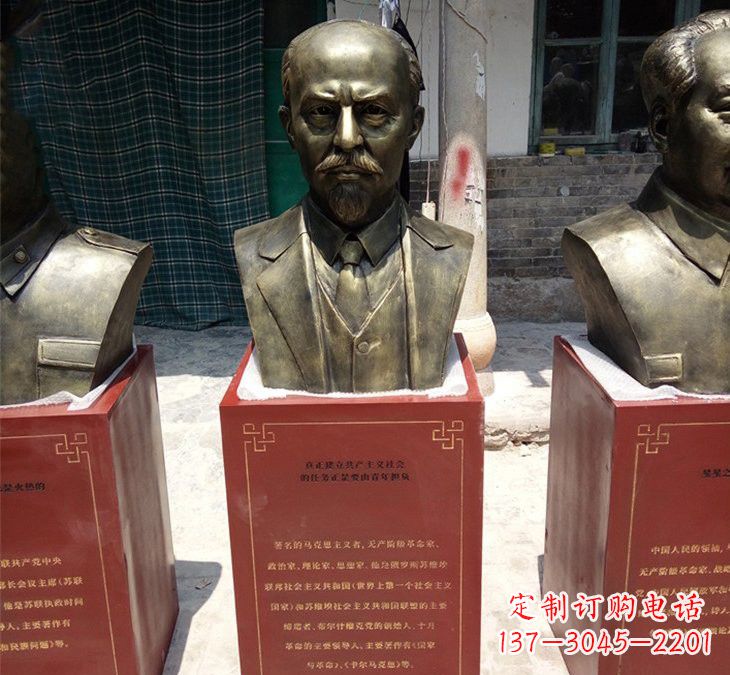 开封玻璃钢列宁头像