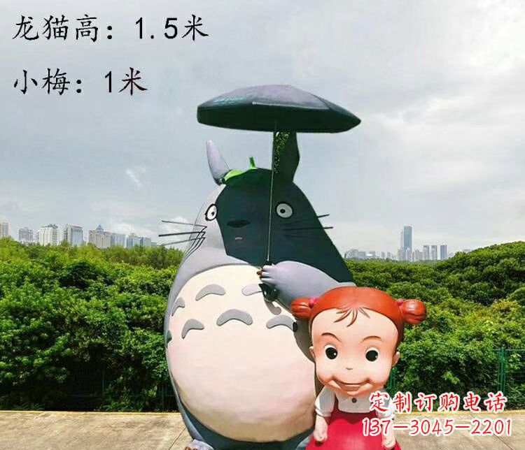 开封玻璃钢龙传承万年雕塑艺术