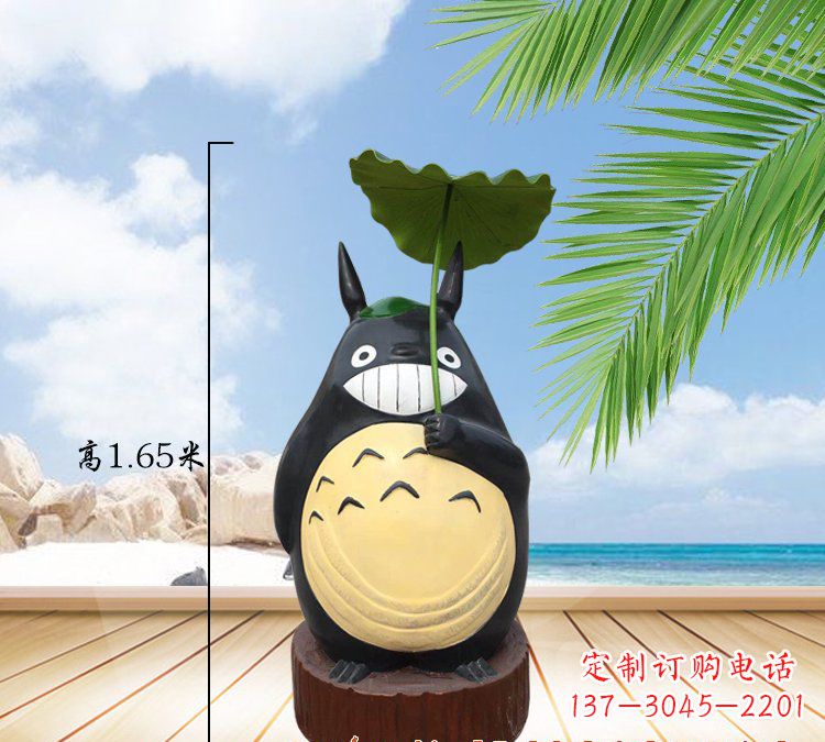 开封玻璃钢龙雕塑