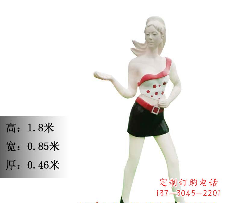 开封玻璃钢美女雕塑精致细腻的艺术精品