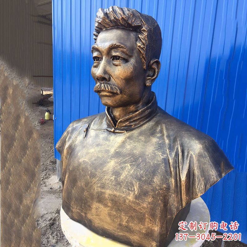 开封鲁迅雕塑传承伟大的文学遗产