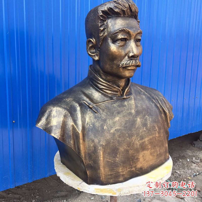 开封鲁迅雕塑记忆中的经典人物