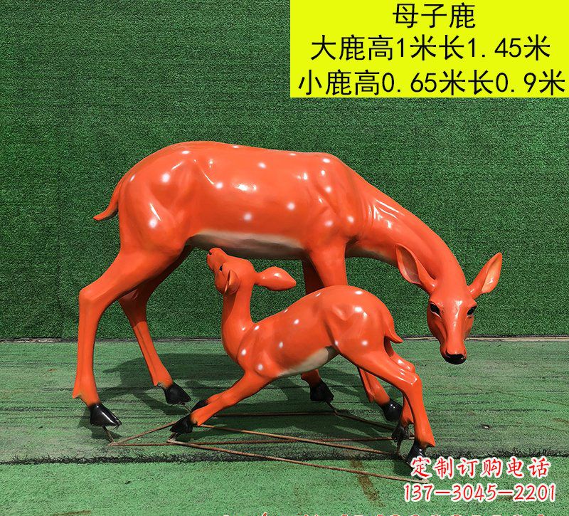开封梅花鹿雕塑玻璃钢制作的精美艺术品