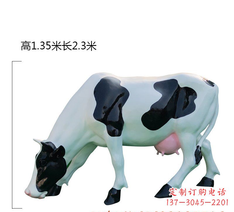 开封玻璃钢奶牛雕塑展现农耕文化之美