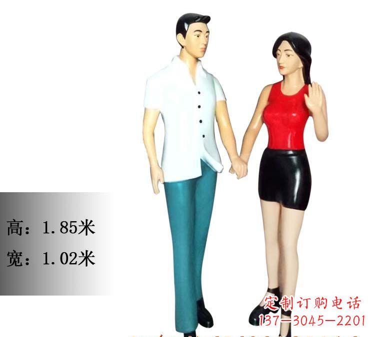 开封玻璃钢情侣雕塑——永恒的爱情