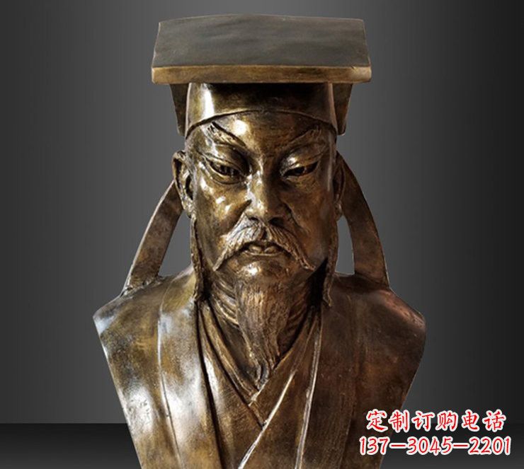 开封玻璃钢苏轼雕塑传承文艺精神