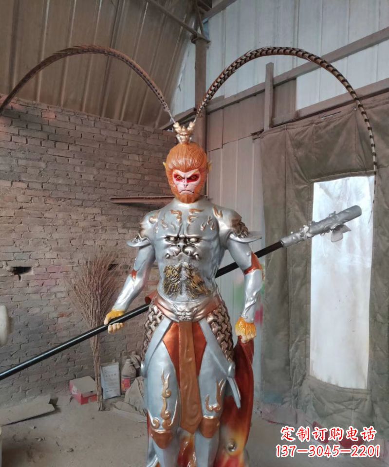 开封玻璃钢孙悟空卡通人物雕塑