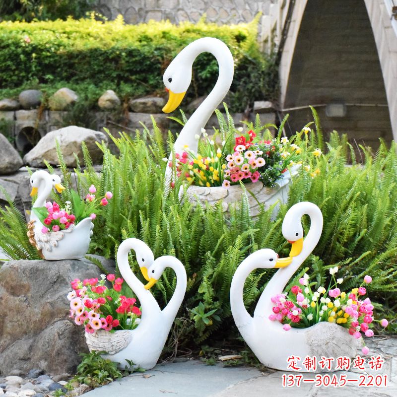 开封玻璃钢天鹅花盆公园雕塑摆件