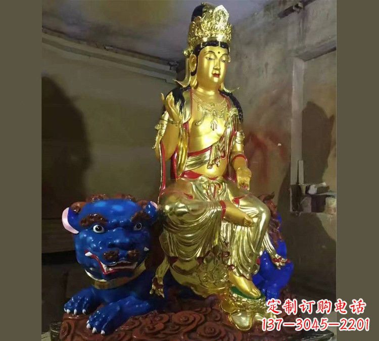 开封玻璃钢贴金文殊菩萨雕塑精美绝伦