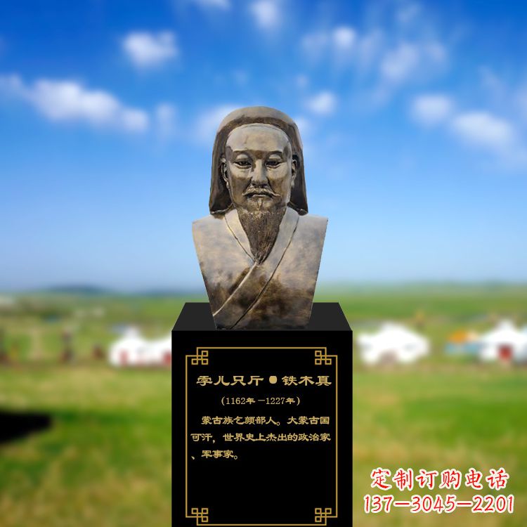 开封成吉思汗雕塑传承蒙古族文化的象征
