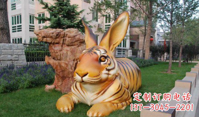 开封玻璃钢兔子雕塑精致、经典、永恒