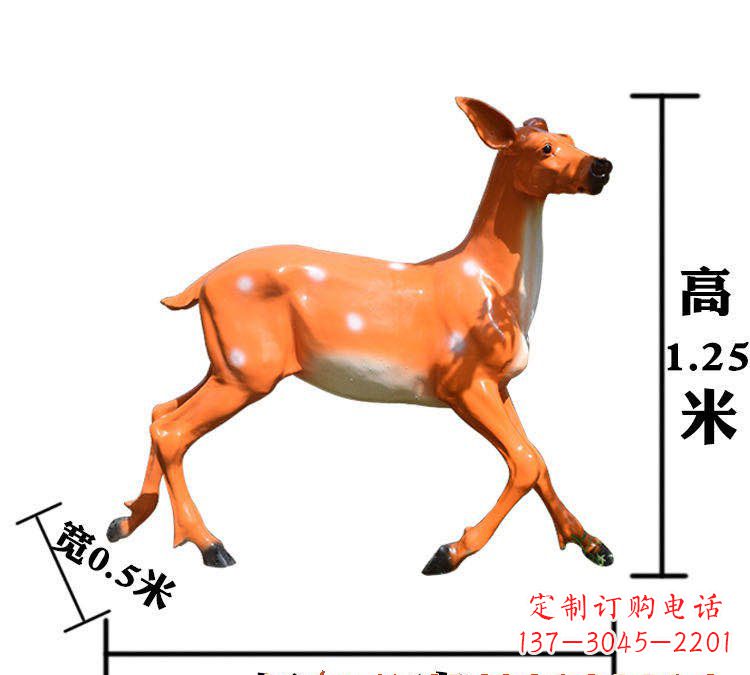 开封玻璃钢梅花鹿雕塑给环境带来美丽