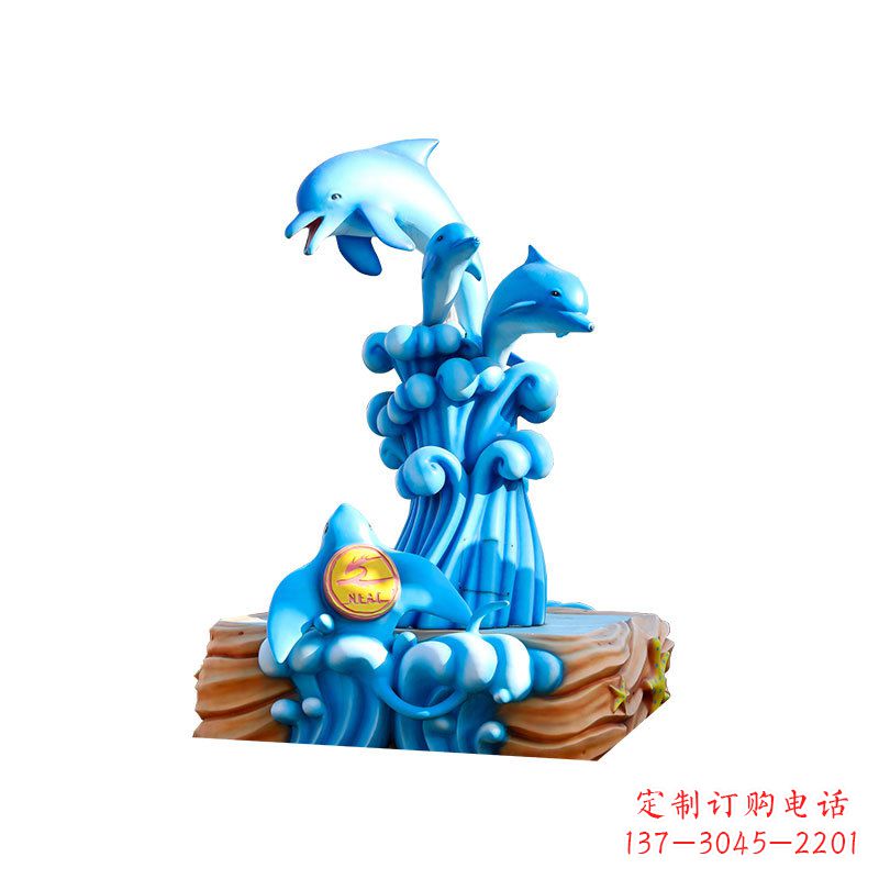 开封玻璃钢海豚雕塑精美可爱的海洋宝藏