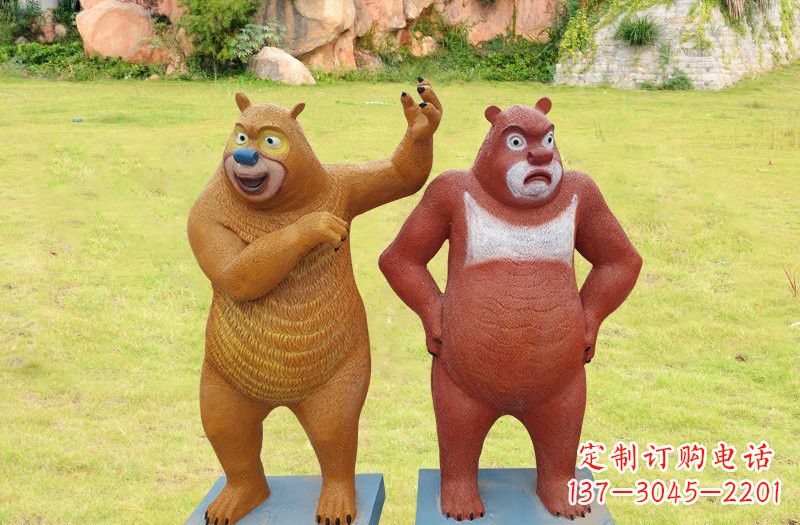 开封玻璃钢熊大熊二雕塑浪漫的熊熊之旅