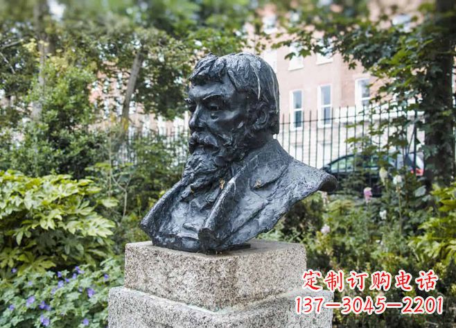 开封伯特兰·罗素英国哲学家的雕塑之路
