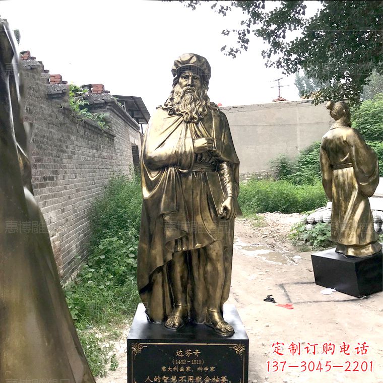 开封达芬奇玻璃钢仿铜雕塑精美艺术之作