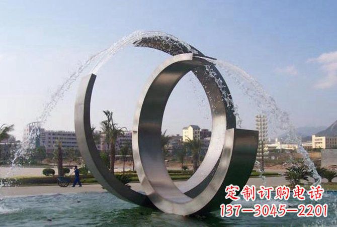开封不锈钢C形喷泉雕塑